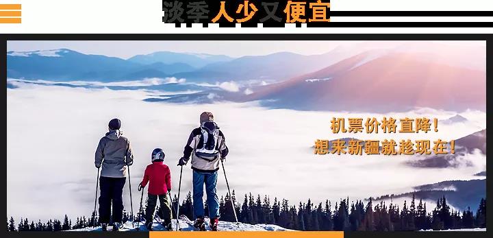 喀纳斯5日游3.jpg